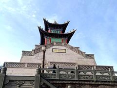 -兰山公园