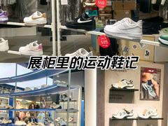 -万达广场(太原街店)