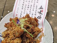 -雅盛品931海鲜酒家