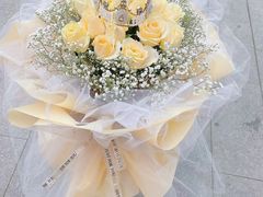 -花冠鲜花(勿忘我花店)