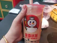 -多嘴超级肉蟹煲(中街恒隆故宫店)
