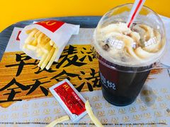 -麦当劳(开萝大道店)