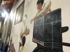 -马路边边·成都串串(翠柏路店)