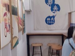 -南海冰室·新式潮汕茶饮(南海店)