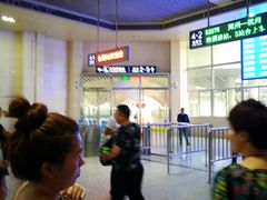 -合肥火车站(地铁站)