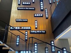 -石家庄万象城