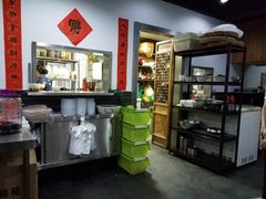 -随柳居·苏式小吃(建新巷店)