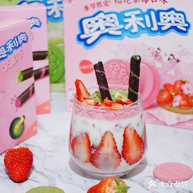 奥利奥春季限定，少女马卡龙色系饼干💖