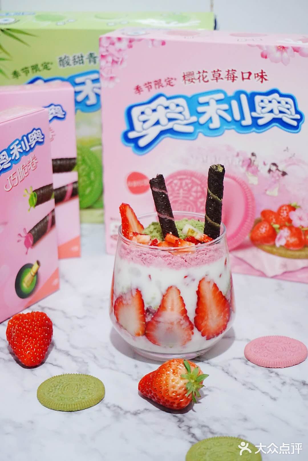 奥利奥春季限定，少女马卡龙色系饼干💖