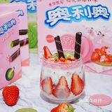 奥利奥春季限定，少女马卡龙色系饼干💖