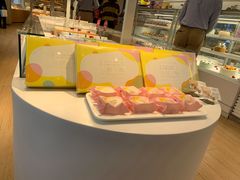 -好利来(光华中心店)