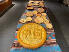 -新疆国际大巴扎