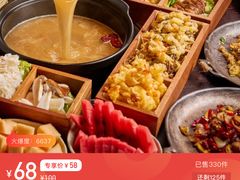 -芸鲜季·云南野生菌餐厅· 云南风物味研社(闵行店)