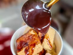 -七宝老街臭豆腐