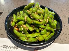 -一棠龙虾•王牌虾球(楚河汉街店)