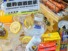 -微醺烤牛·炭火烧烤·精酿啤酒(东郊记忆店)