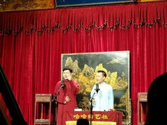 -哈哈曲艺社(西门闲亭店)