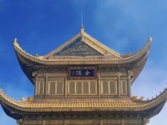 -大众跷脚牛肉馆·非遗传承单位(峨眉山店)