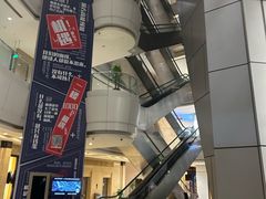 -上海明天广场JW万豪酒店