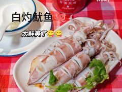 -阿里元平价海鲜•闽菜餐厅(曾厝垵店)