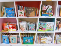 -小专鼠小马吉米儿童图书馆(世纪金源店)