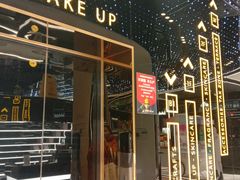 -国药中服免税(北京坊店)