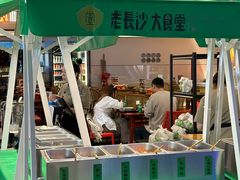 -隐厨·中国菜馆(三里屯T+MALL店)