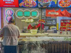 -福苗小骆驼烧烤(莲湖路店)