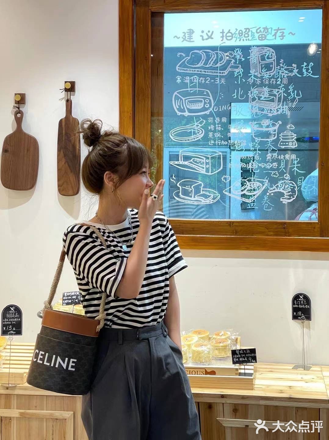 济南探店｜居民楼里的日式温馨面包店🥖