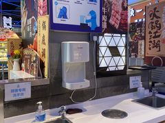 -盒马鲜生(宝地店)