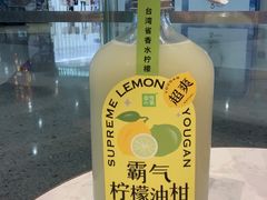 -奈雪的茶(印象城店)