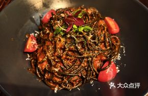 Oil-Poured Chili Squid Ink Pasta