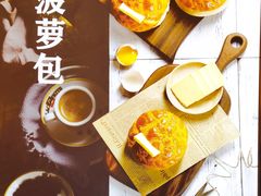 -喜喜香港餐厅(夏日百货店)