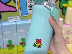 -美罗城