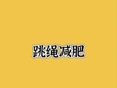 -FEELINGME乐刻私教馆·健身(玖悦荟店)