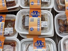 -盒马X会员店(王府井奥莱UP TOWN店)