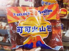 -711便利店(安贞桥胜古南里店)