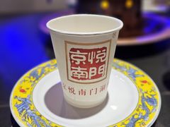 -虾乐园龙虾·夜宵(松江店)