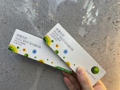 -宝岛眼镜·星创视光中心·林德伯格·奢品集合(北京世纪金源店)