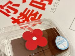 -红花点心局(大观园店)