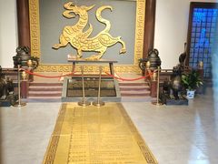 -南京国际会议大酒店