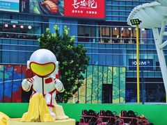 -大族广场Mall&More