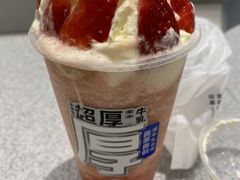 -喜茶(珠海华发商都店)