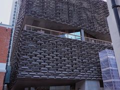 -大馆(前中区警署建築群)
