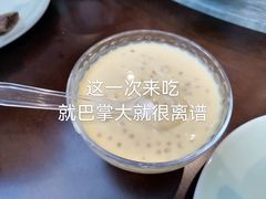 -味友味港印记(厦门集美银泰百货店)