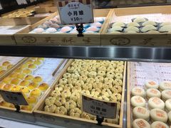 -吴记·吴酥生PASTRY宫廷酥饼