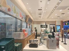 -泸溪河桃酥(欧尚店)