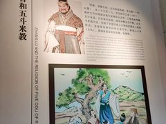 -拜将坛