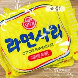 入口层次分明~一口鲜甜 泡菜金枪鱼罐头 哇