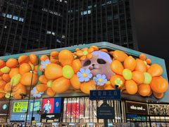 -成都梵高星空艺术馆(春熙路旗舰店)